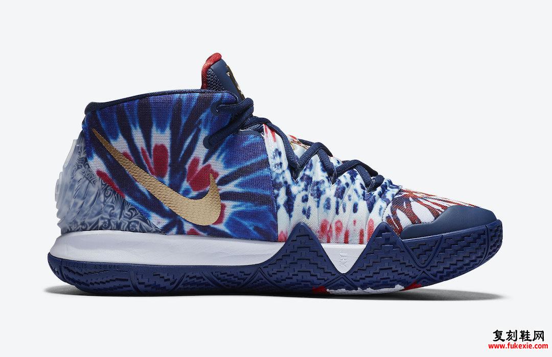 Nike Kyrie S2 Hybrid Tie-Dye CT1971-400发售日期