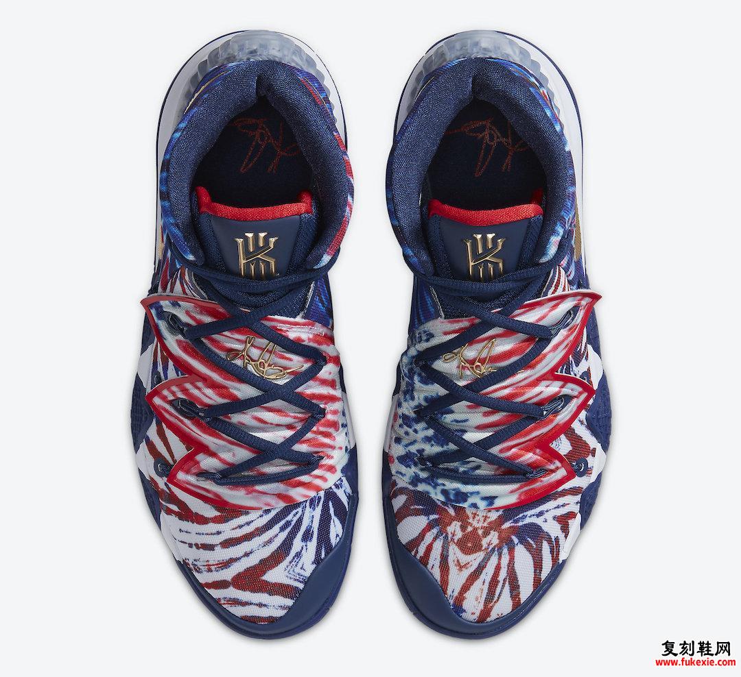 Nike Kyrie S2 Hybrid Tie-Dye CT1971-400发售日期