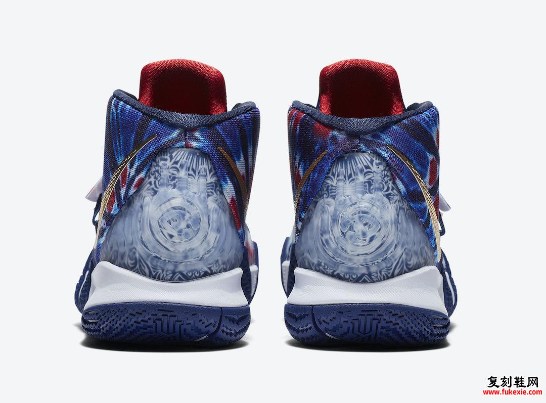 Nike Kyrie S2 Hybrid Tie-Dye CT1971-400发售日期