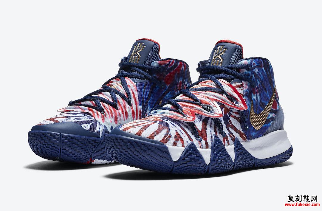 Nike Kyrie S2 Hybrid Tie-Dye CT1971-400发售日期