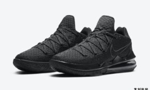 Nike LeBron 17 Low Triple Black CD5007-003发售日期