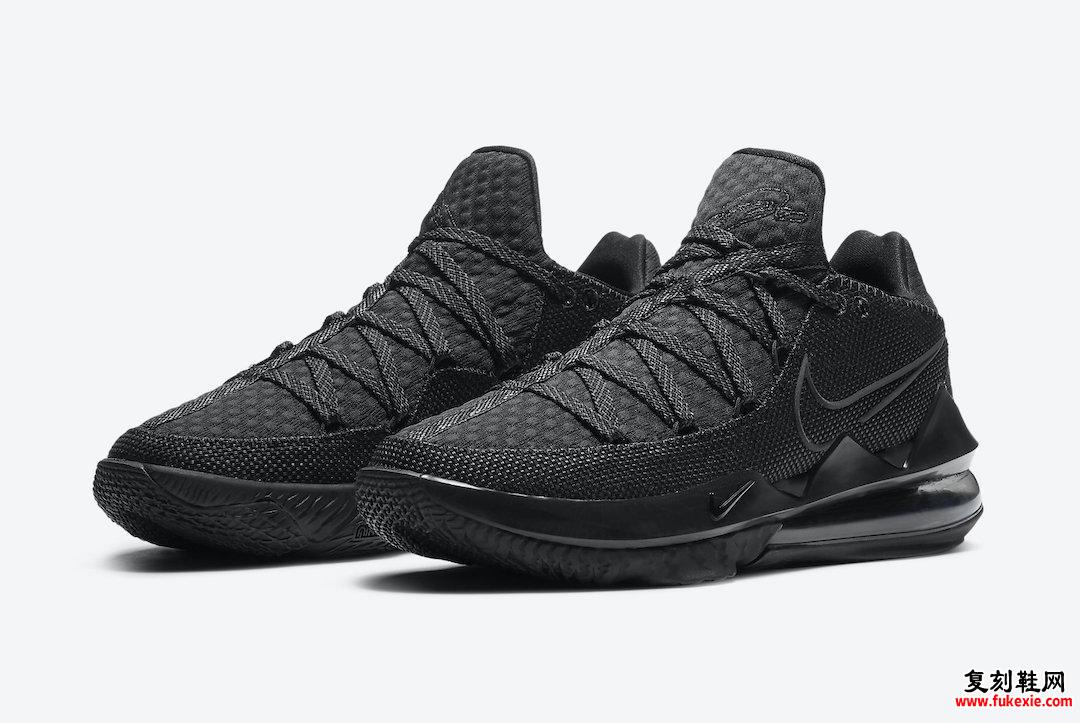 Nike LeBron 17 Low Triple Black CD5007-003发售日期