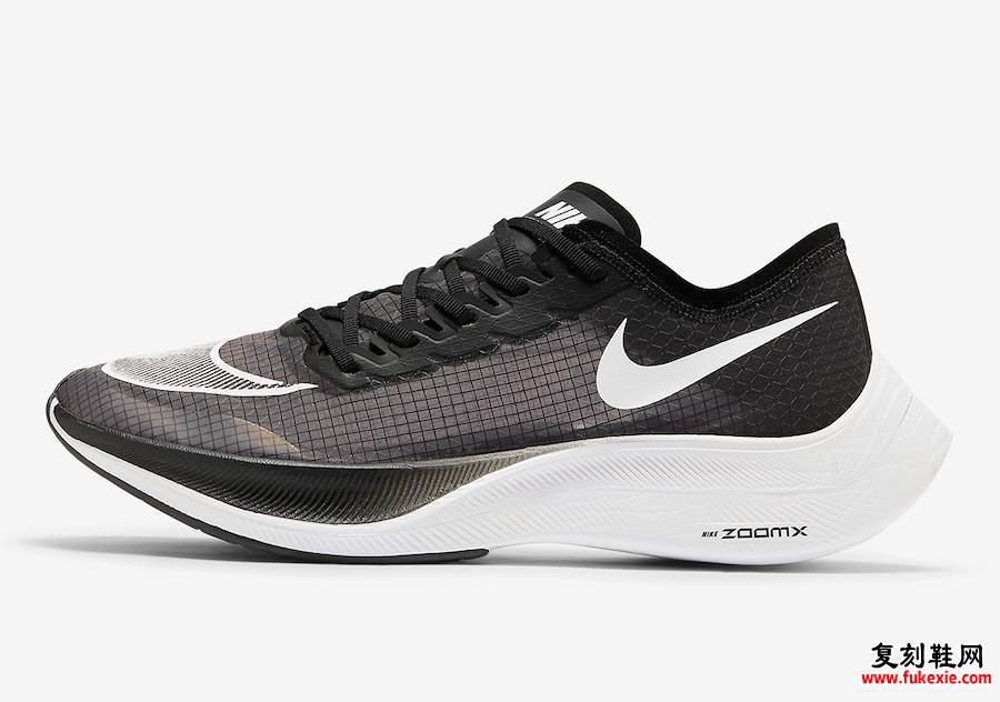 Nike ZoomX VaporFly NEXT％Black White AO4568-001发售日期信息