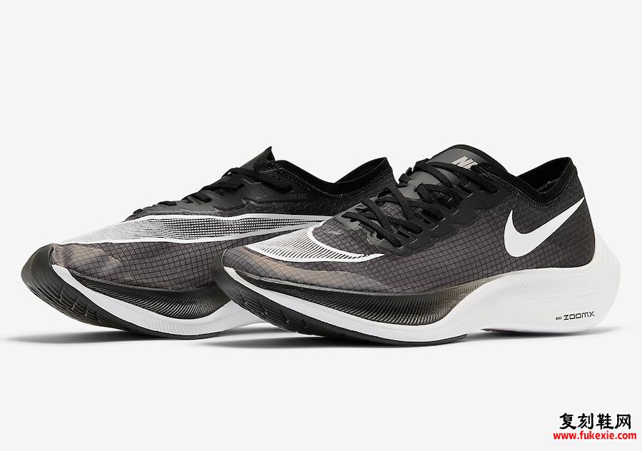 Nike ZoomX VaporFly NEXT％Black White AO4568-001发售日期信息