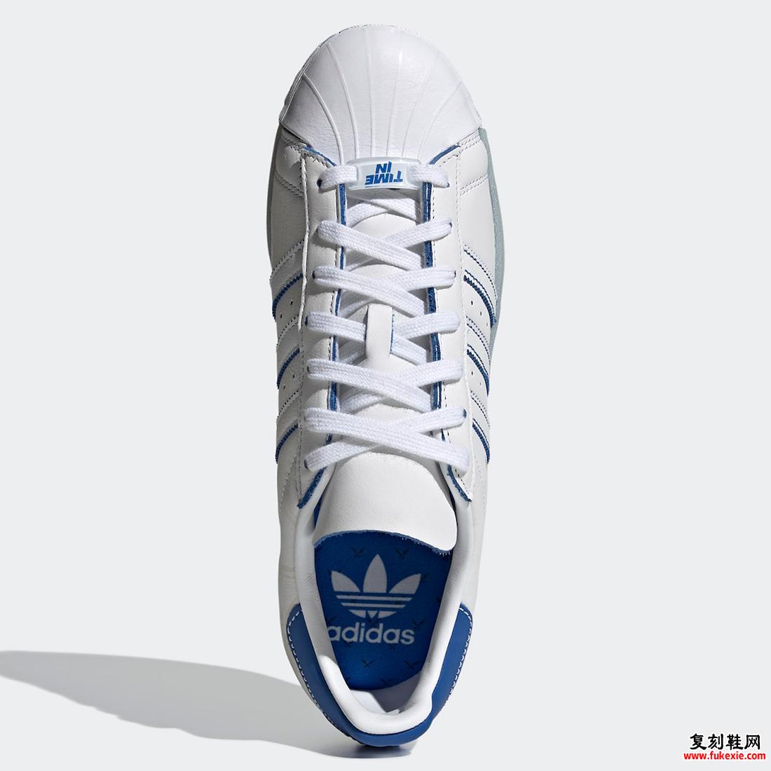 忍者adidas Superstar FX2784发售日期