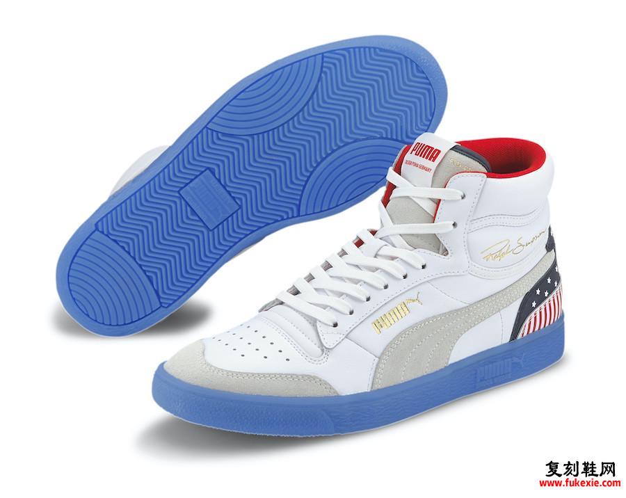 Puma Ralph Sampson 7月4日发布日期信息