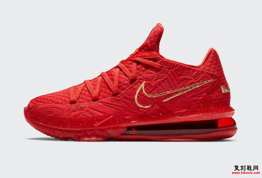 Titan Nike LeBron 17 Low Red CD5008-600发售日期