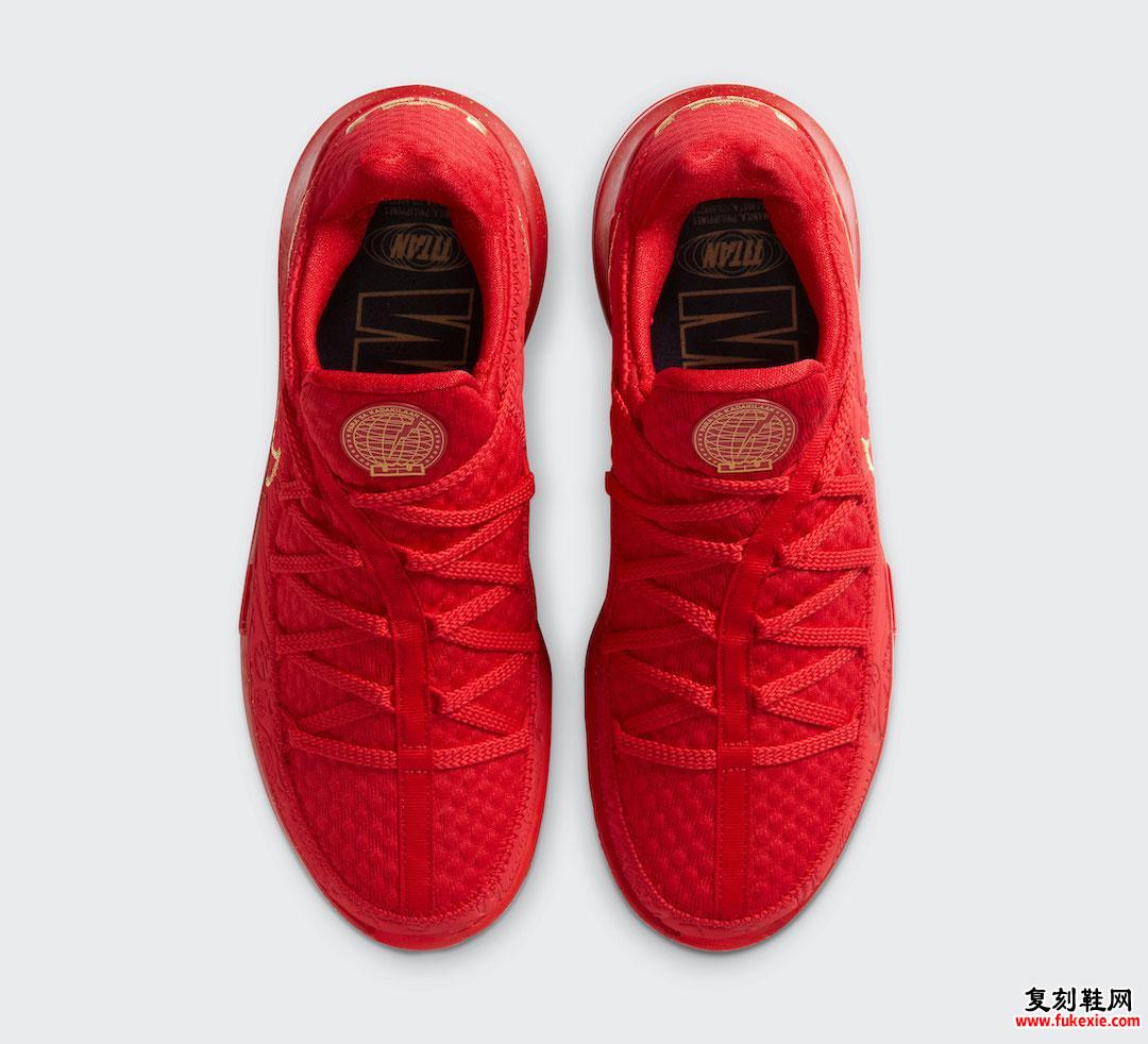 Titan Nike LeBron 17 Low Red CD5008-600发售日期