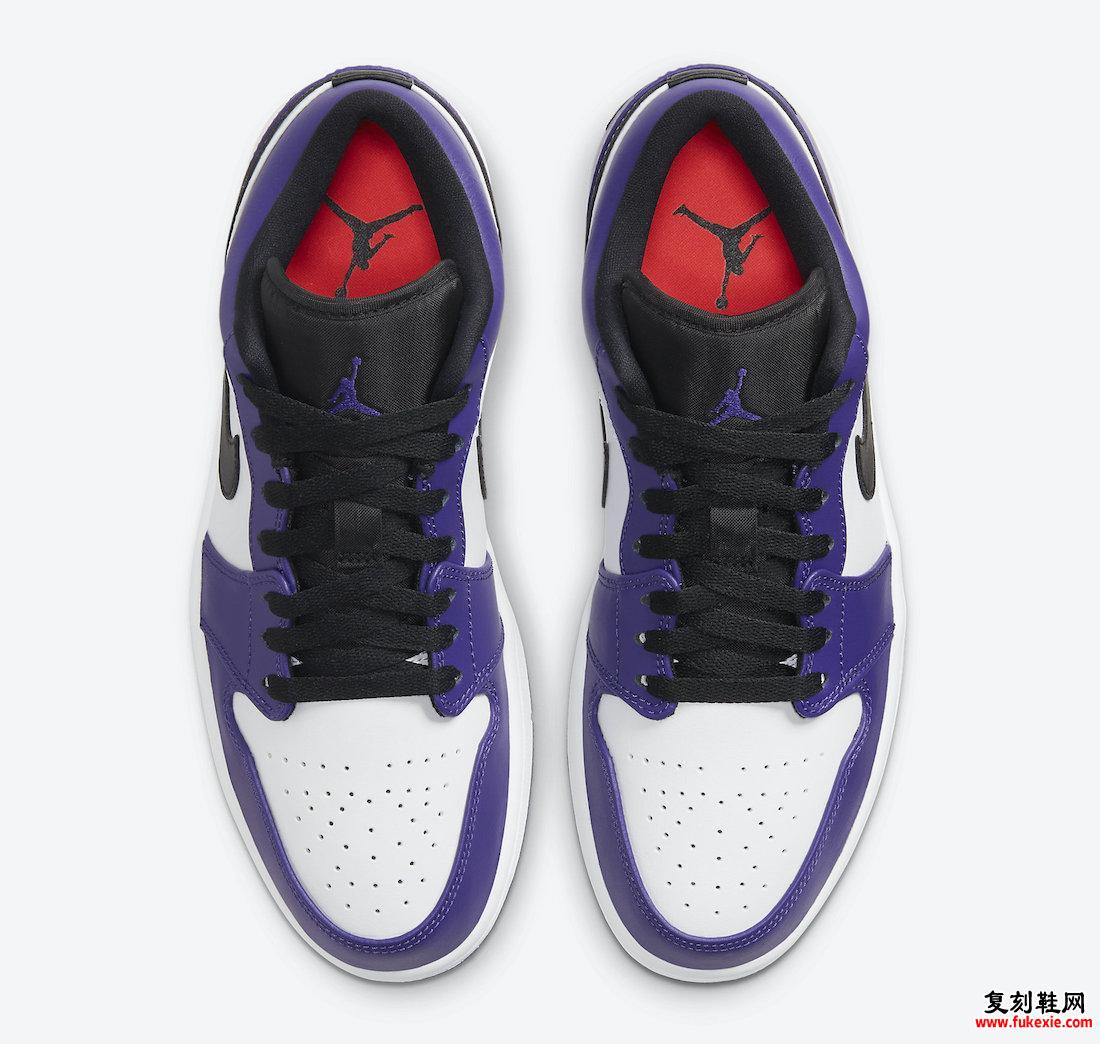 Air Jordan 1 Low Court Purple 553558-500发售日期