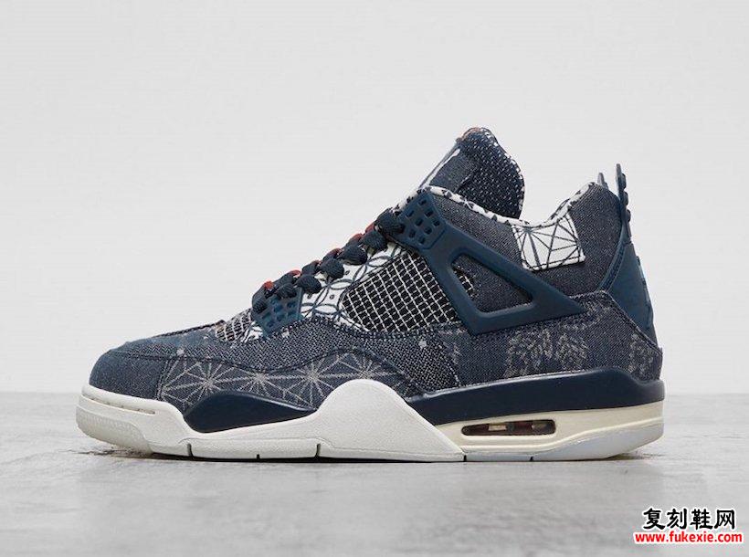 Air Jordan 4 Sashiko CW0898-400发售日期