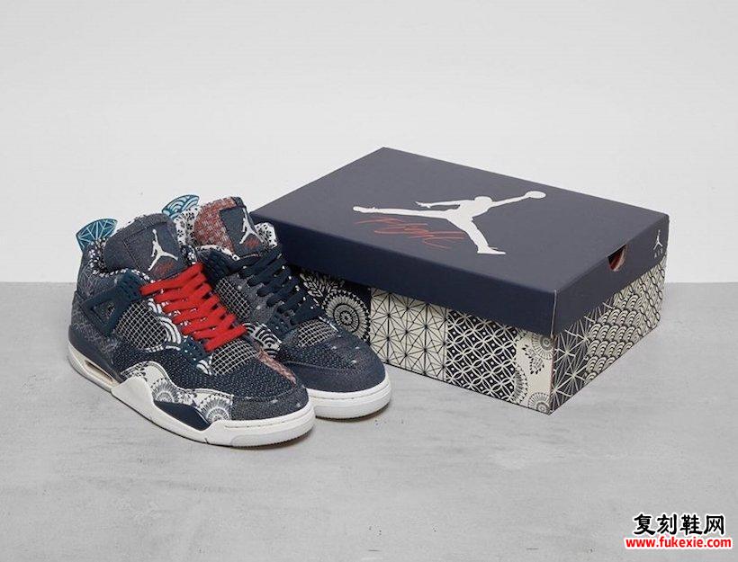 Air Jordan 4 Sashiko CW0898-400发售日期