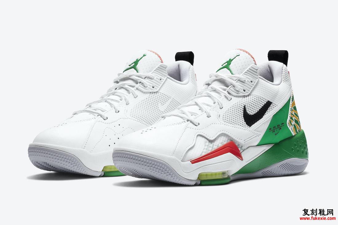 Jordan Zoom 92 Summit White CK9183-103发售日期