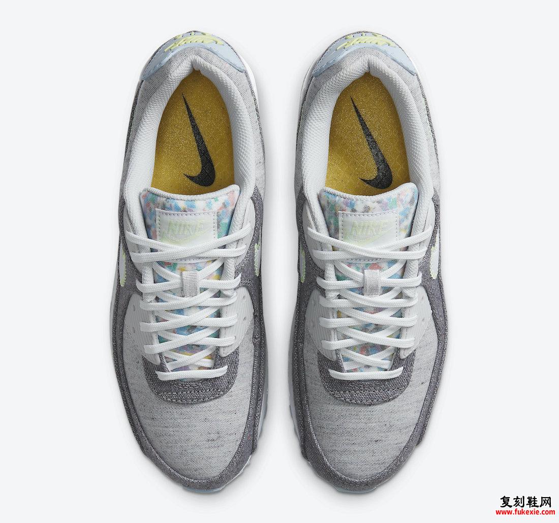 Nike Air Max 90 NRG Vast灰色CK6467-001发售日期