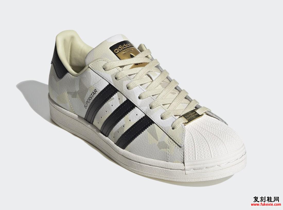 adidas Superstar Camo Sand FW4392发售日期