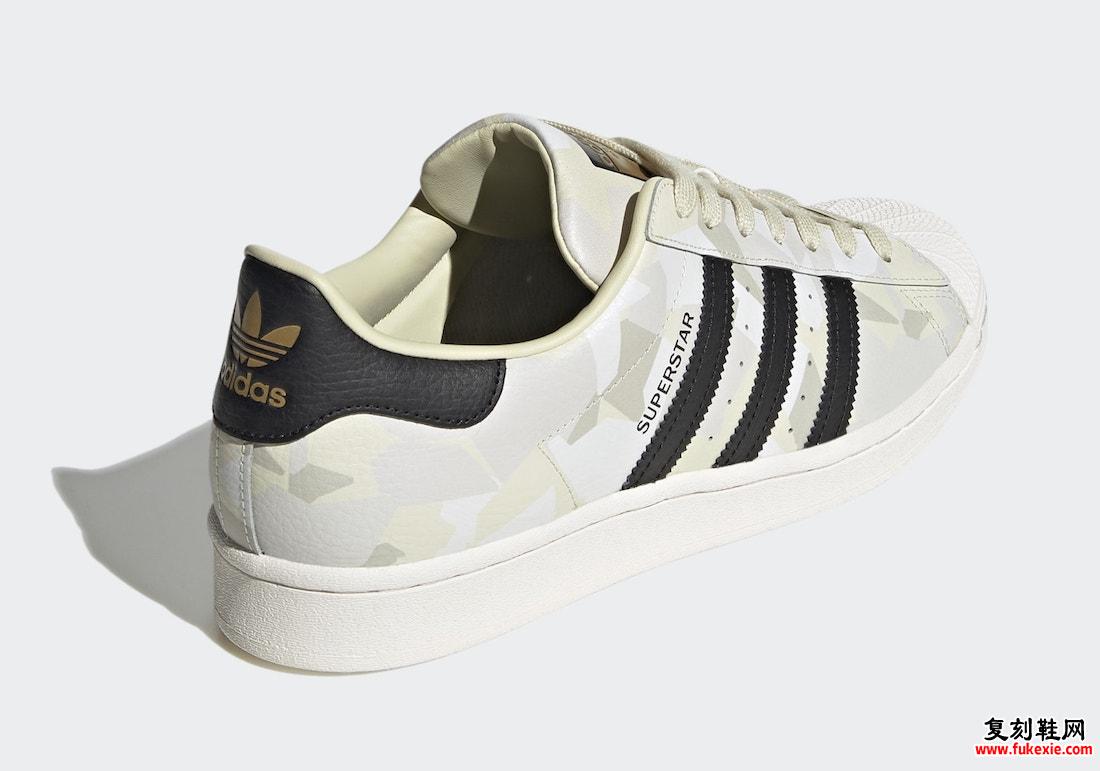 adidas Superstar Camo Sand FW4392发售日期