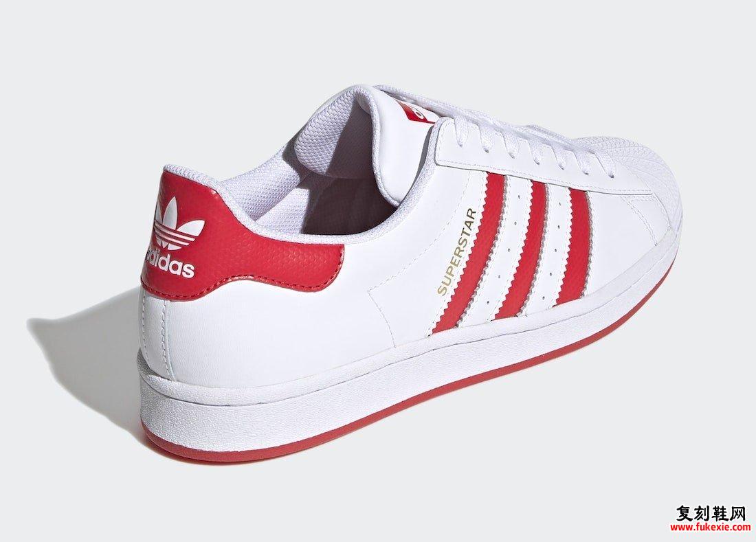 adidas Superstar Lush Red FW6011发售日期