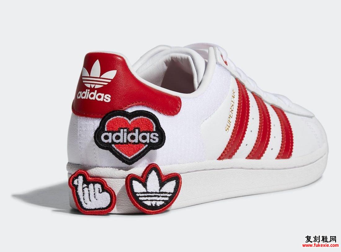 adidas Superstar White Red FY3117发售日期