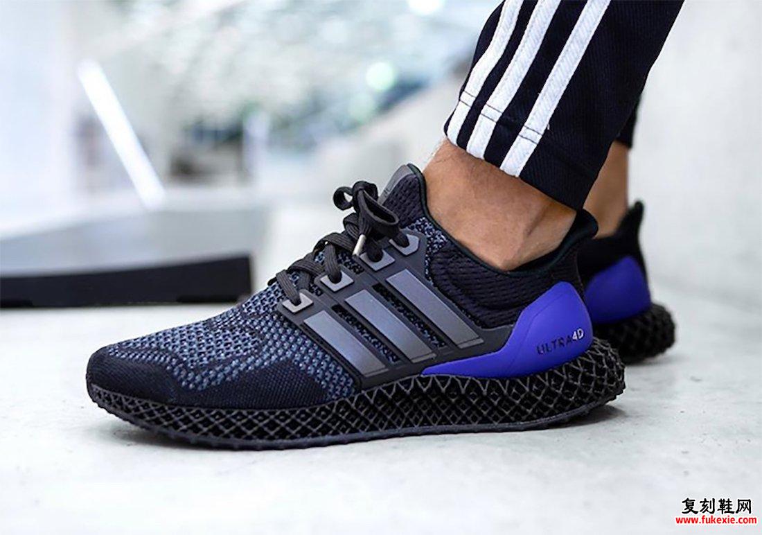 adidas Ultra 4D Black Purple发售日期