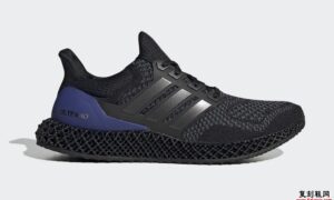 adidas Ultra 4D OG Black Purple FW7089发售日期