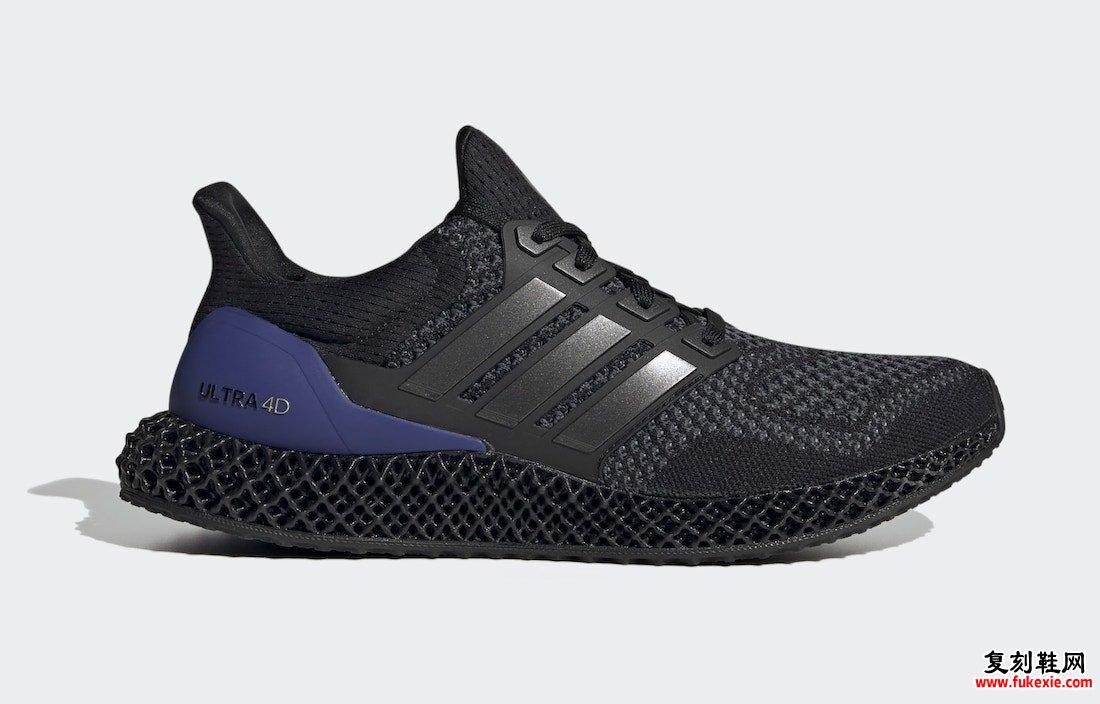 adidas Ultra 4D OG Black Purple FW7089发售日期