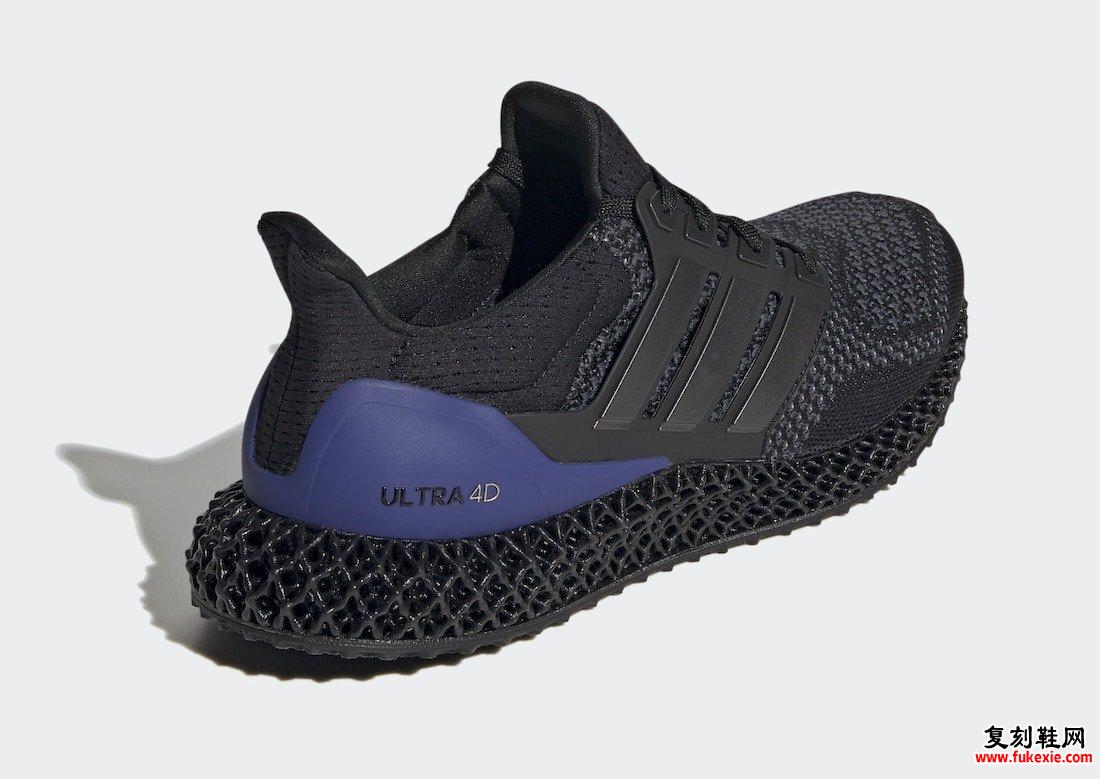 adidas Ultra 4D OG Black Purple FW7089发售日期