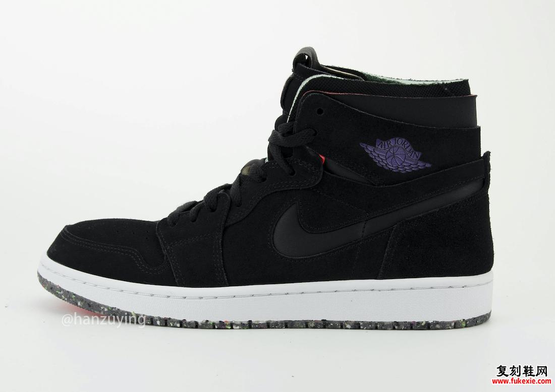 Air Jordan 1 Zoom Court Purple CT0978-005发售信息