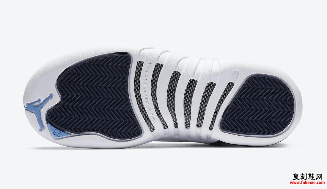 Air Jordan 12 GS Indigo Stone Blue DB5595-404发售日期