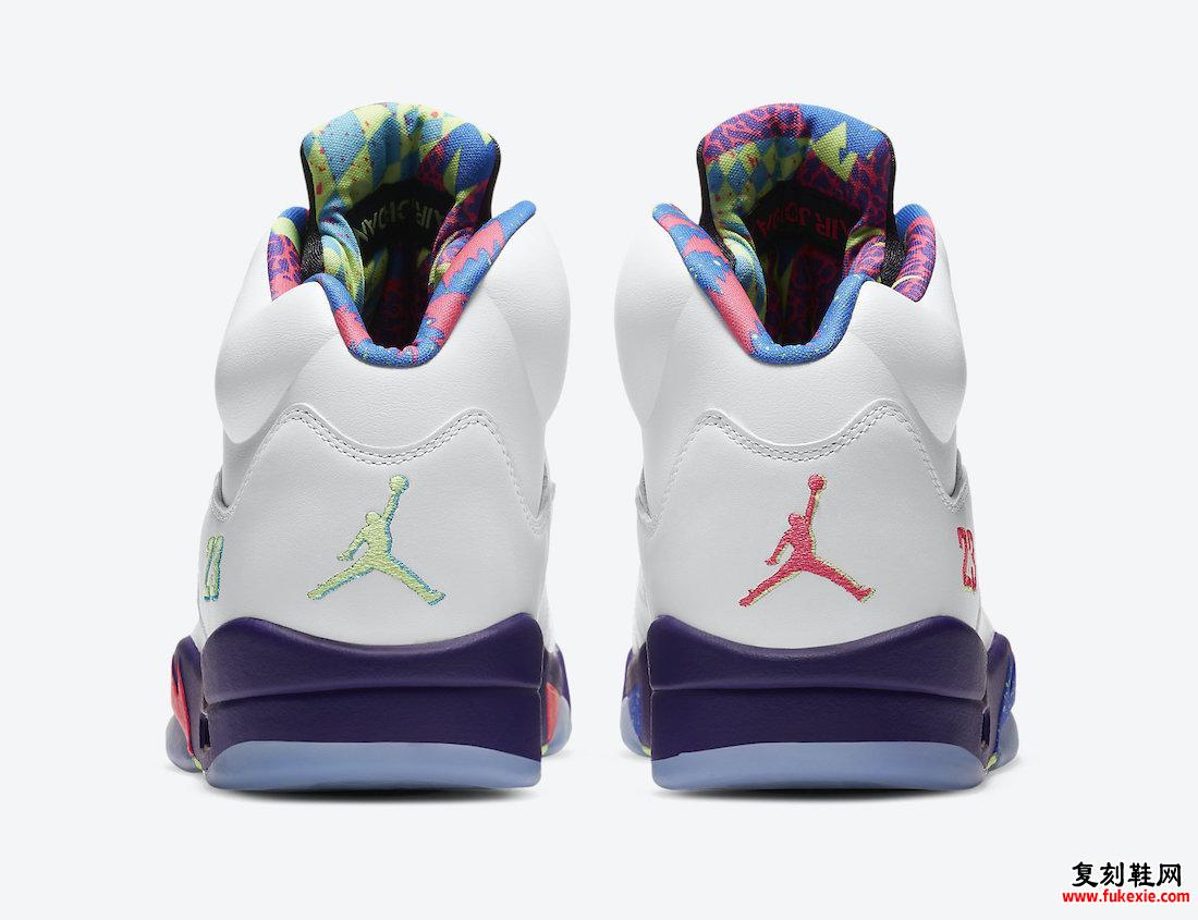 Air Jordan 5 Alternate Bel-Air DB3335-100发售信息价格