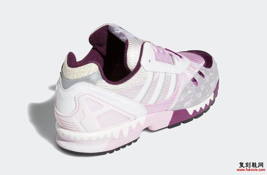 Hey Tea adidas ZX 7000 FZ4401发售日期