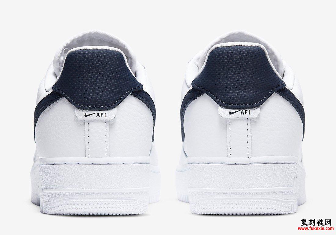 Nike Air Force 1 Craft White Obsidian CT2317-100发售日期