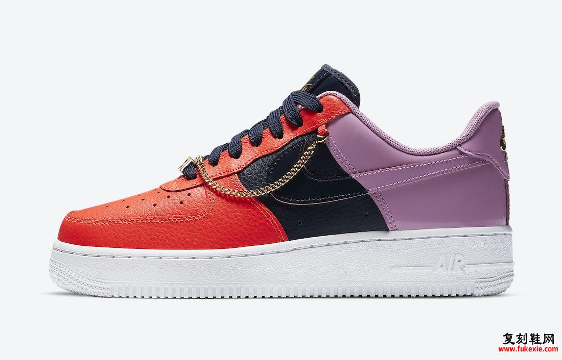 Nike Air Force 1 Cuban Link CZ8100-600发售日期