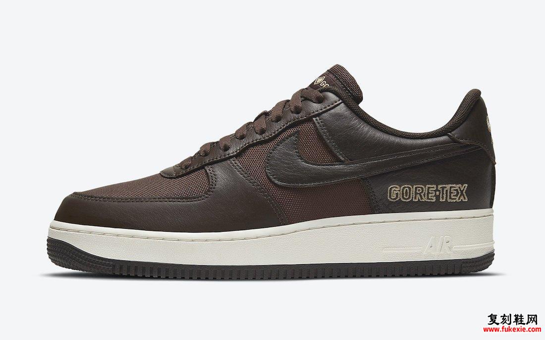 Nike Air Force 1 Gore-Tex巴洛克棕色CT2858-201发售日期