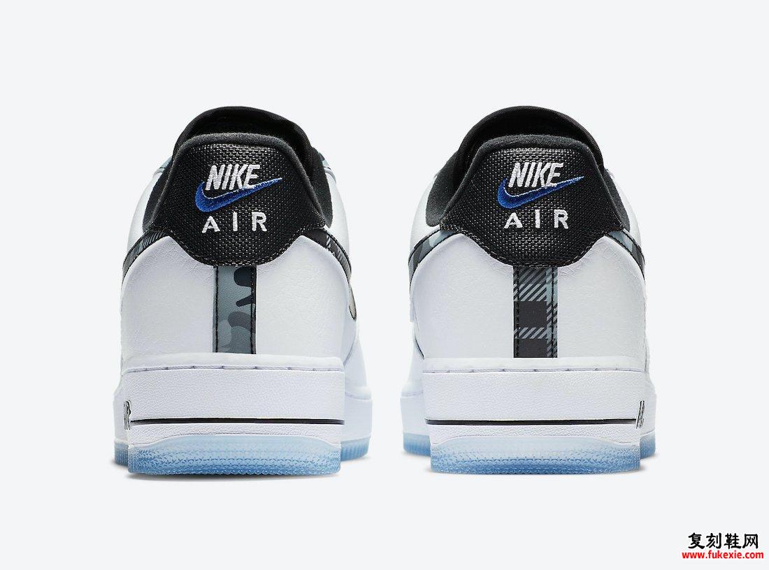 Nike Air Force 1 Remix Pack DB1997-100发售日期