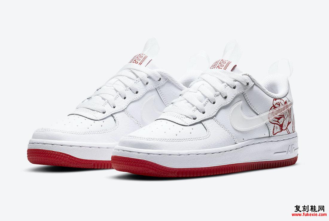 Nike Air Force 1 Rose White University Red CN8534-100发售日期信息