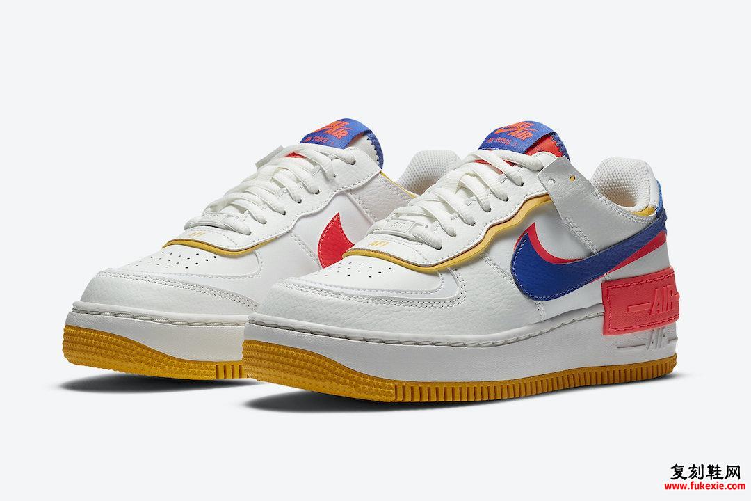 Nike Air Force 1 Shadow Dark Sulphur CI0919-105发售日期