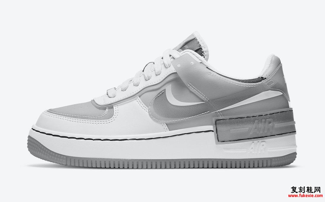 Nike Air Force 1 Shadow Particle Gray CK6561-100发售日期