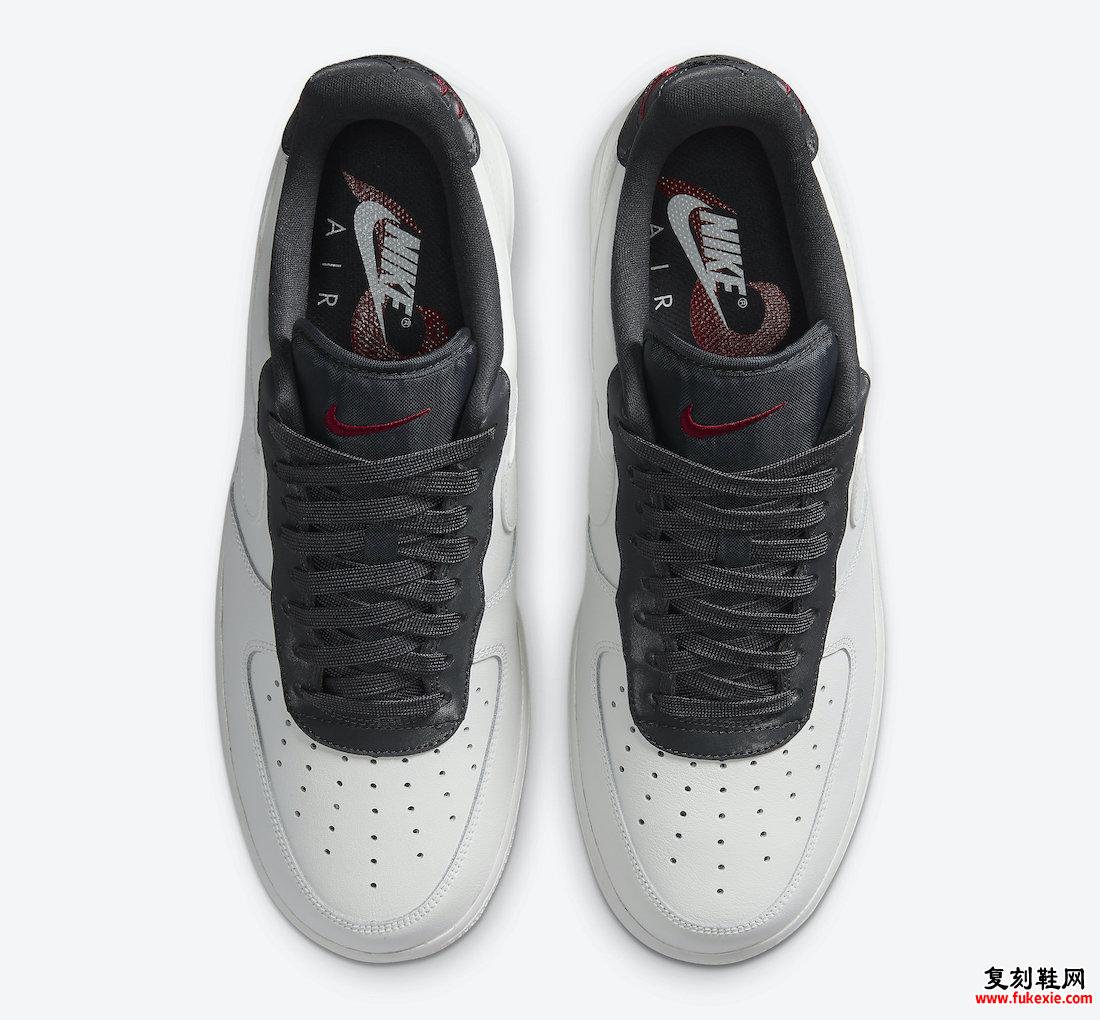 Nike Air Force 1 White Black Red CJ1629-100发售日期