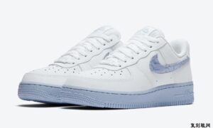 Nike Air Force 1 White Light Blue CZ0377-100发售日期