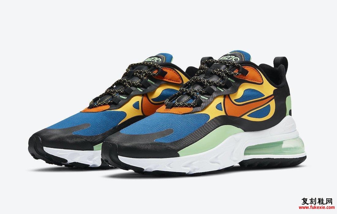 Nike Air Max 270 React Green Abyss Laser Orange CZ7869-300发售日期