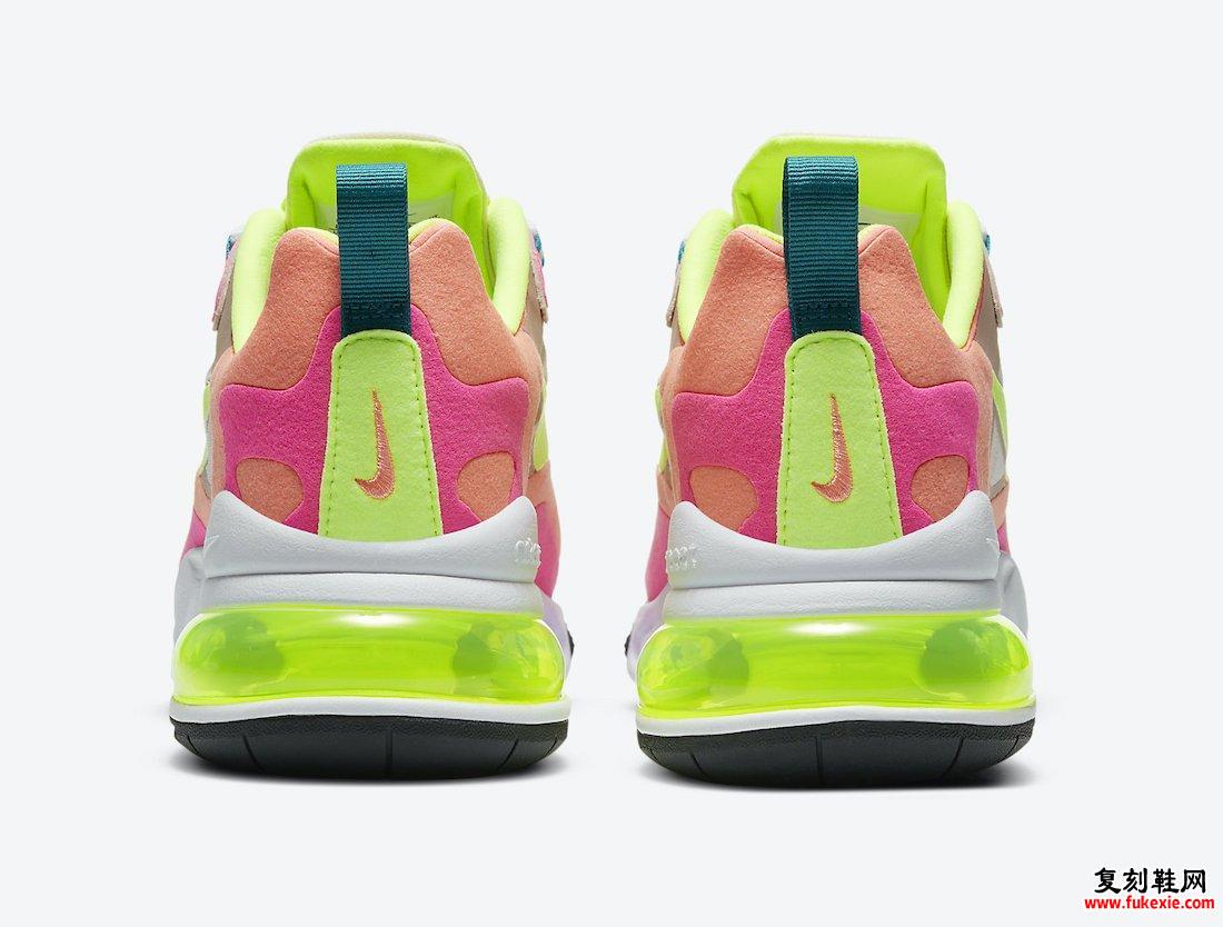 Nike Air Max 270 React Pink Volt Orange DC1863-600发售日期