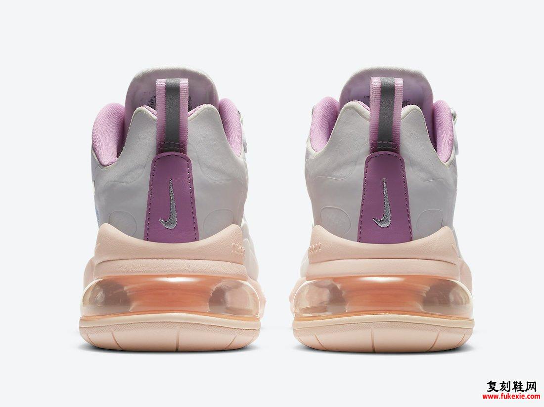 Nike Air Max 270 React Pink水洗珊瑚色CZ8131-100发售日期