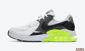 Nike Air Max Excee白色灰色黑色Volt CD4165-114发售日期
