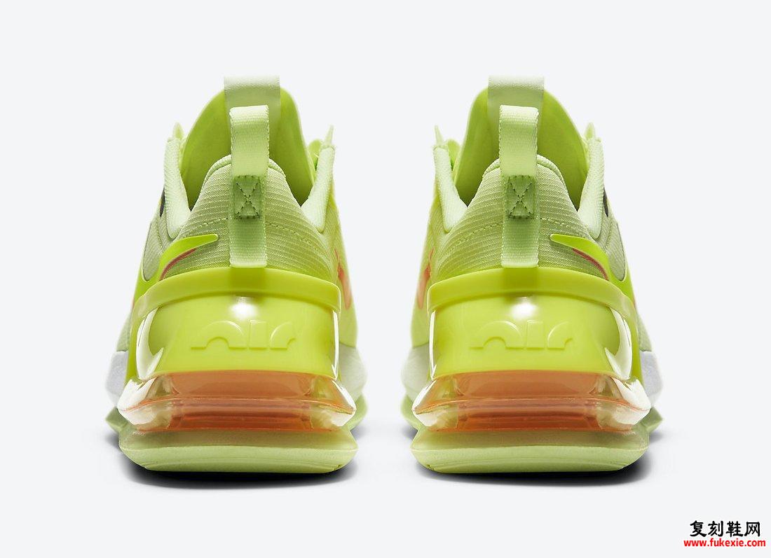 Nike Air Max Up Volt Atomic Pink CK7173-700发售日期