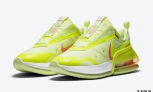 Nike Air Max Up Volt Atomic Pink CK7173-700发售日期