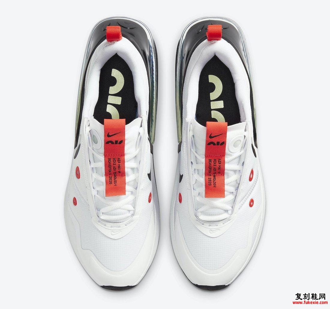 Nike Air Max Up White Platinum Tint Black Bright深红CK7173-100发售日期