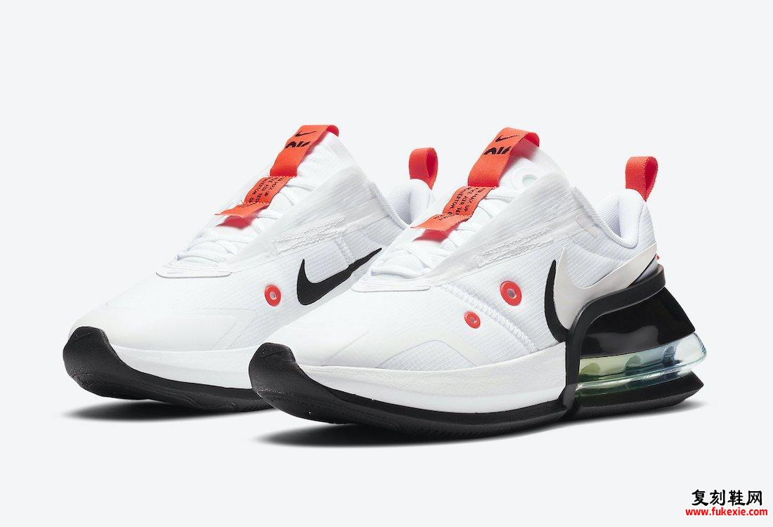 Nike Air Max Up White Platinum Tint Black Bright深红CK7173-100发售日期