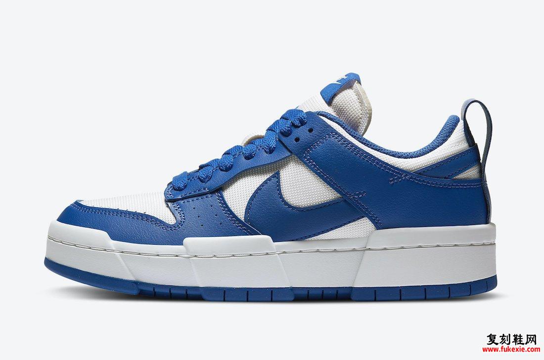 Nike Dunk Low Disrupt Game Royal CK6654-100发售日期