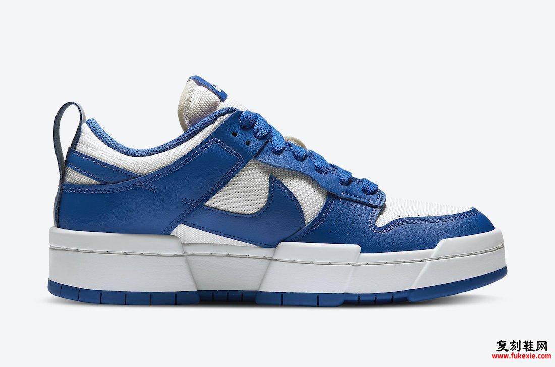 Nike Dunk Low Disrupt Game Royal CK6654-100发售日期