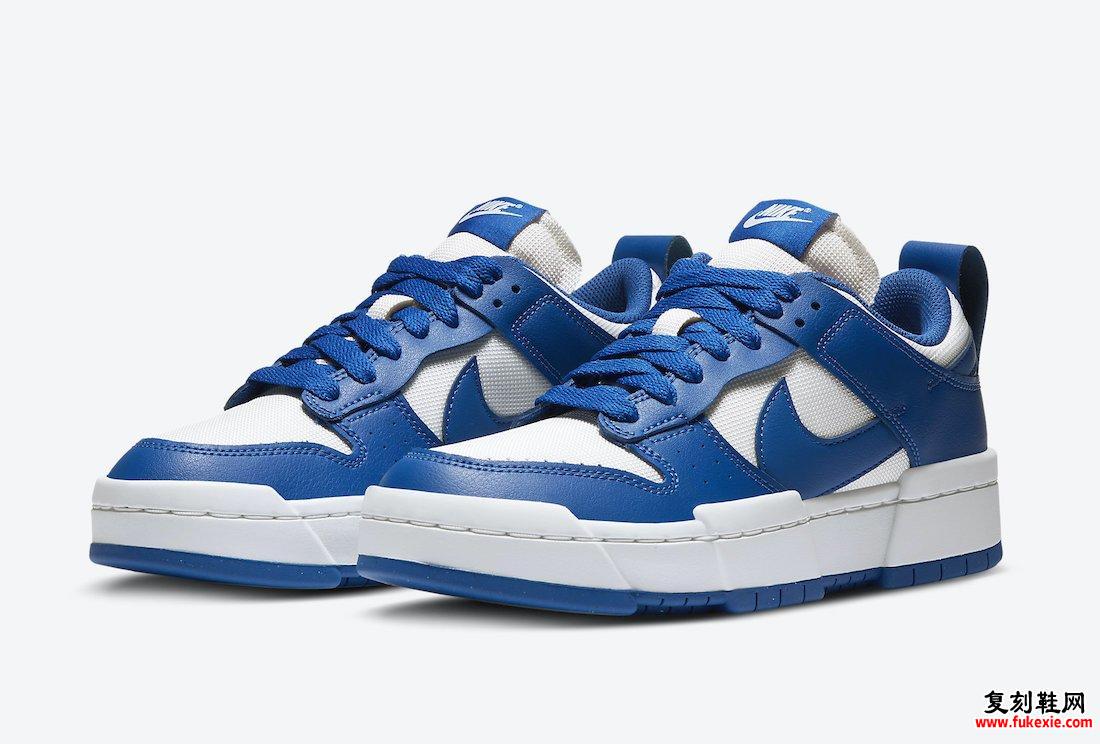 Nike Dunk Low Disrupt Game Royal CK6654-100发售日期