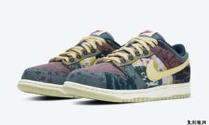 Nike Dunk Low Lemon Wash CZ9747-900发售信息价格